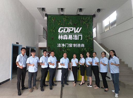 林森易潔門企業(yè)文化